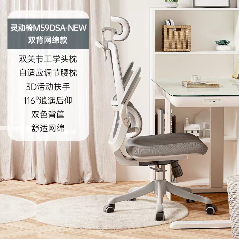 M59DSA Grey Cotton Seat+3D Angrest+подголовник