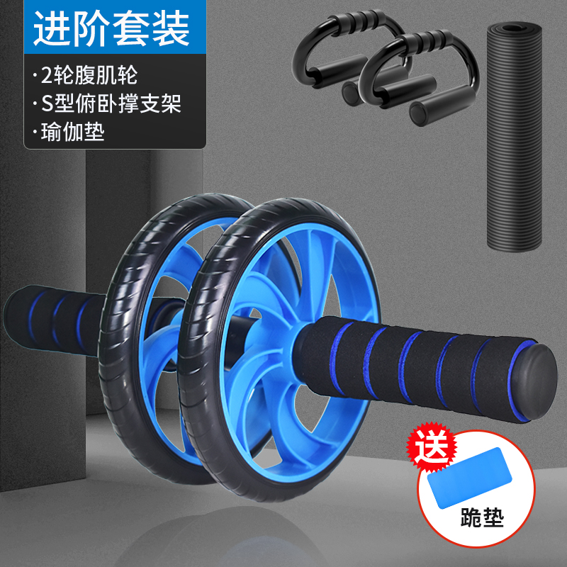 Rueda abdominal, rueda abdominal para hombres, equipos de ejercicios abdominales caseros, rodillos abdominales, equipos de ejercicios abdominales