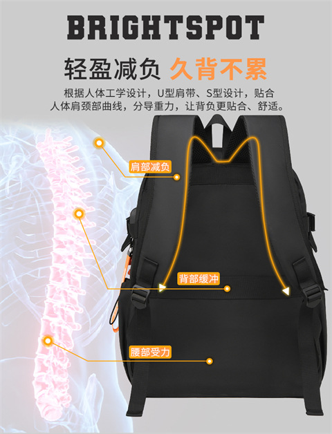 2023 New leather film backpack Summer Trend Men's and women's large-capacity student computer bag school bag undefined