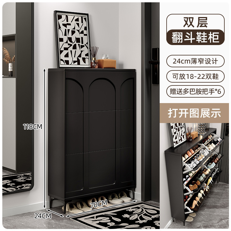 [3도어 더블 레이어 심플 블랙] 70*24*118CM [도파민 핸들 포함]