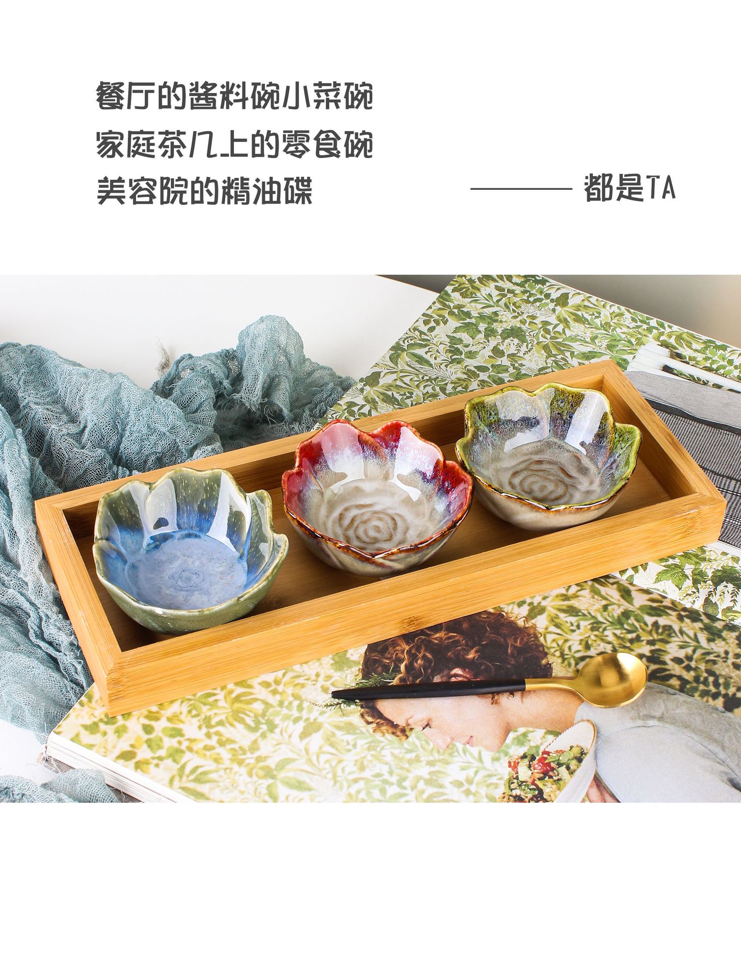 玫瑰碗-首图2.jpg