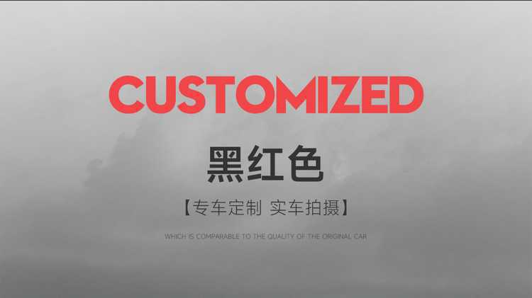 Suitable for 2026 Toyota Wildlander car seat covers, full-cover seat cushions, special seat pads, universal seat covers for all seasons