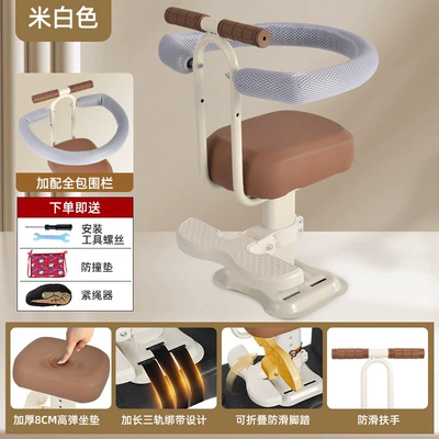 Babies, Infant Seat, Child Seat – Motorcycle child seat - bold-load-bearing-brown-single-seat-armrest-footrest-guardrail