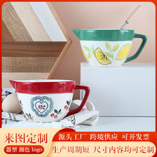 華孚陶瓷帶把手攪拌碗 家用小號碗尖嘴碗引流杯烘焙調面糊碗定制