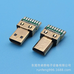 ׿Ⱥ����micro HDMI���^���庆����15P���ؾ��_ HDMI΢�͸�����^