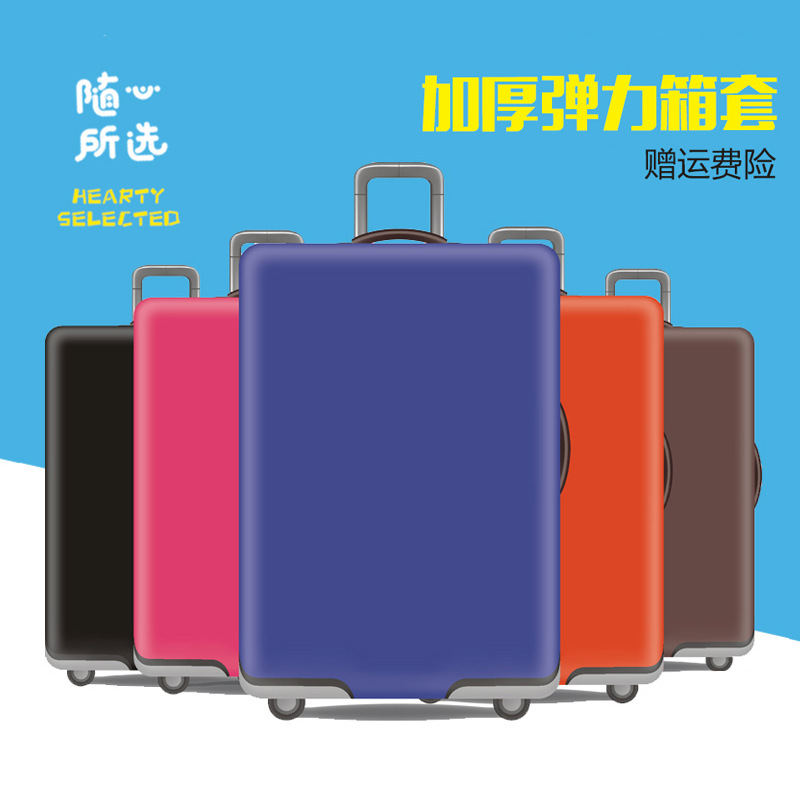详情图