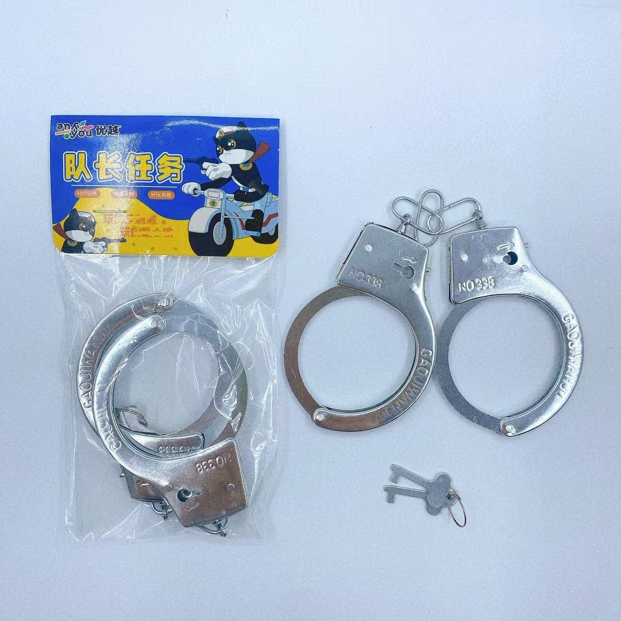 Juguetes para niños modelo de automóvil de plástico pistola arco y flecha tarjeta de succión pistola conjunto de anillo 2 yuanes tienda departamental al por mayor