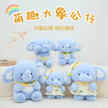 �ɐ۰���˯�´���ë�q��߹��б�����ż��Ů����ͯ���նY�����l