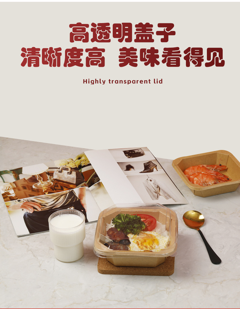 详情页_04.jpg