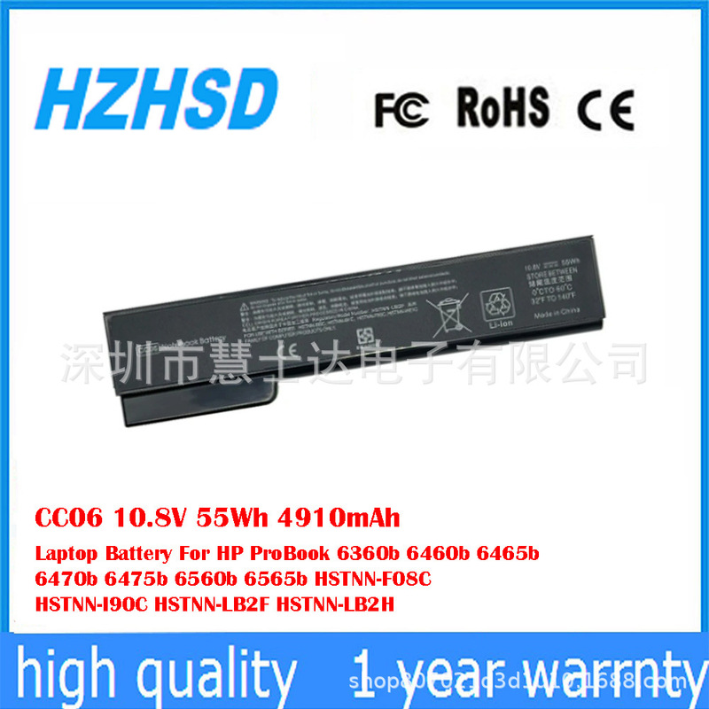 Suitable for Hp 6360B 6460B 8460P 8470P 8460W 8560P Laptop Battery Cc06