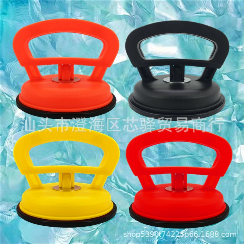 Установка и разборка автомобильных стекол присоска большая Растяжимая присоска для ремонта углублений из листового металла встроенный инструмент для установки потолка