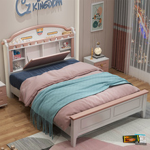 美式儿童床卡通风床头储物实木床1.5m儿童房男孩女孩单人储物床
