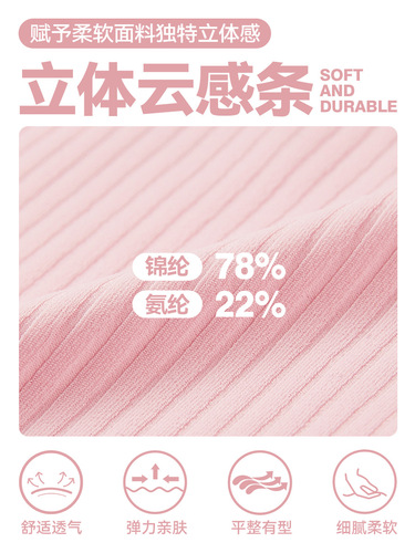 Women's yoga wear tank top with thin straps, featuring a built-in bra for a premium, sexy, and back-sculpting look—perfect for summer workouts.