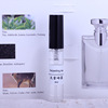 Perfume sample suitable for men and women with a light fragrance, 5 ml, long-term effect, wholesale