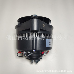 45-2777 45-2681 45-2592 452777 Alternator 65A 12V Slxi/Sb/T Series