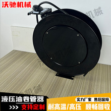 30׸߿܇Һ͹ܾPԄs|Ͳιܶܛվ