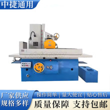 нM7150x1000ƽĥ  ƽӹTC Թ̨