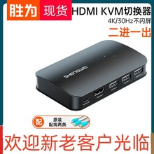 KVM�ГQ��HDMI�������侀���Mһ����X�D�Q��2���@ʾ���I�� ����
