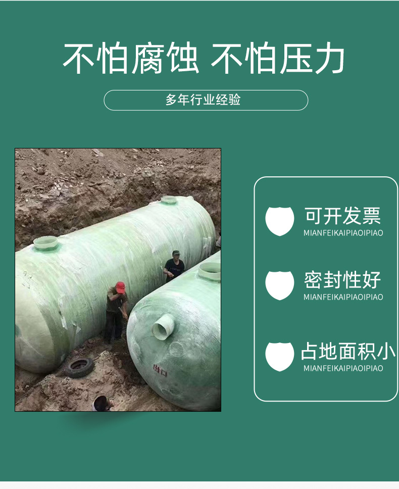 未標(biāo)題-1_04