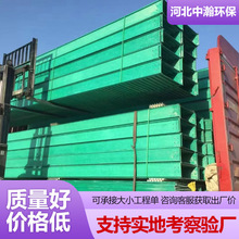 ���ಣ�����|��ܼӺ����D������|������ʽ�бP���