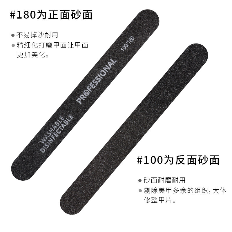 両面つや消しやすりストレートラウンドヘッド研磨砂バーネイルポリッシュネイル爪やすり磨きネイルツールセット|undefined