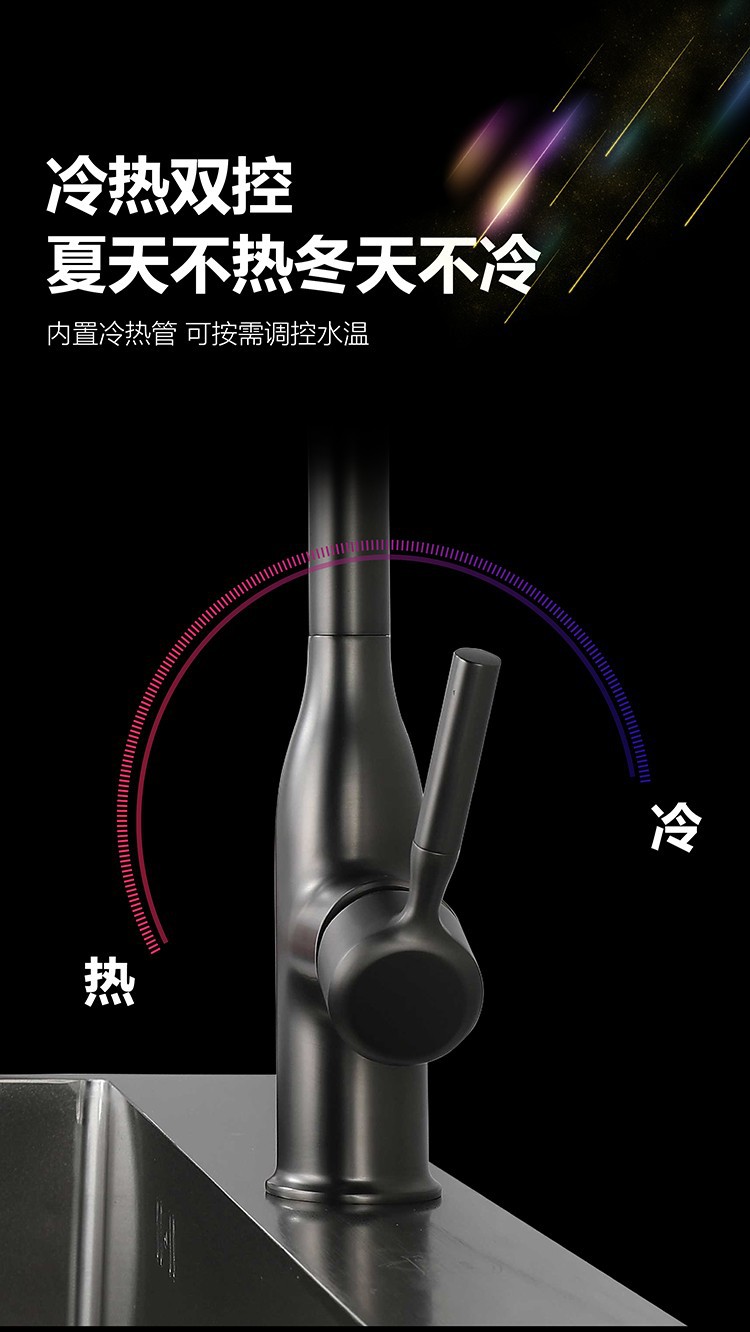 Guangdong gun gray pull-out kitchen cold and hot splash-proof faucet, all-copper kitchen sink telescopic faucet undefined