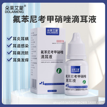 �����ῼ������ζ�Һ��������؈�乷�����ö��\�����ж��������