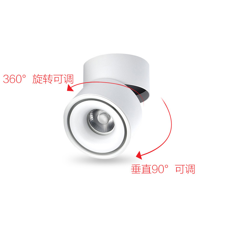 원형 접이식 임의로 조정 가능한 각도 LED 스폿 램프 개방형 상업용 메인 램프 콘덴서 트랙 COB 천장 스폿 램프