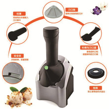 羳ܙCȫԄˮѩCCice cream maker