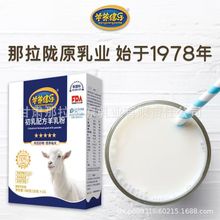 ���B���������䷽�����Դ�^���S���l���ӹ�