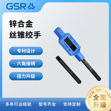 DIN1814 M12-33 �\�Ͻ��q�� ̼��ֱ��z�F���� �߉����T ���M��