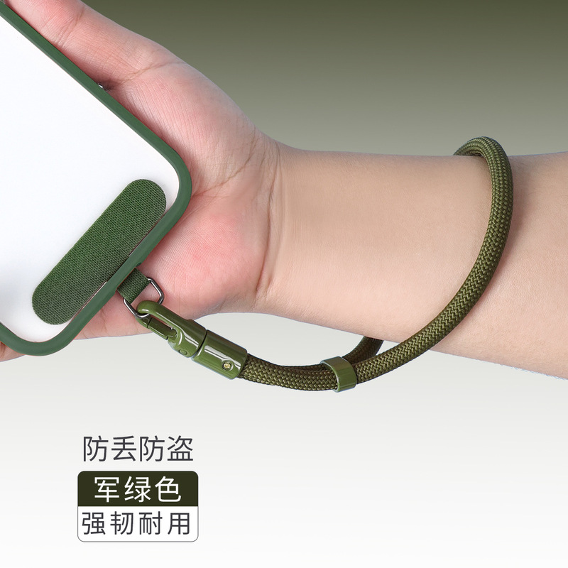 长款手机挂绳垫片卡扣可调节可斜挎手机绳挂脖防丢防摔涤纶绳批发|undefined