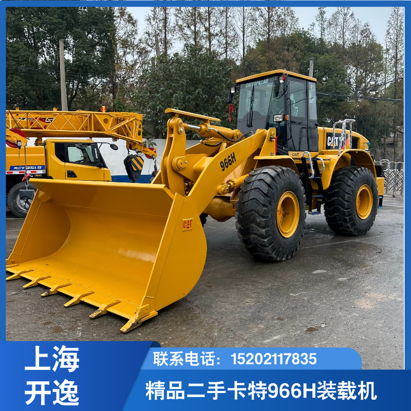 Venta de segunda mano cargadora Cater 966H 5 toneladas carretillas elevadoras Cater 966 cargadora 950GC