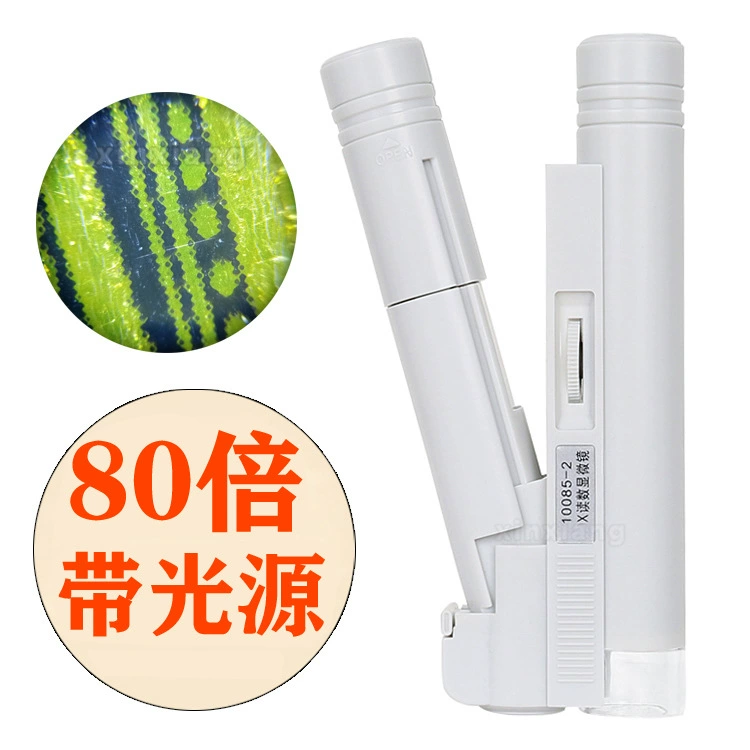 Двойная трубка 80 раз HD оптический микроскоп Светодиодное освещение увеличительное стекло печать завод плиты делая точку текстуры