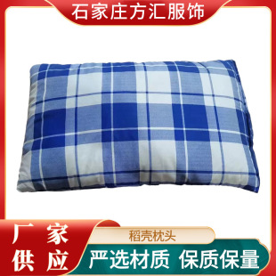 ����������о�����������оӲ���^���ᵾ�Ț������l���ÌW����