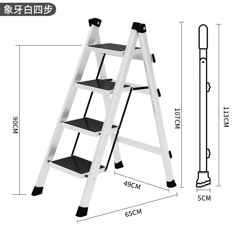 [RM 핫모델-플라워스탠드 스텝스툴] 포스텝 화이트