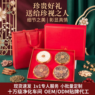 ���߶˶Y�ж��ơ��������aƷ�M�϶Y���˅�¹�����﹝���ͶY���l