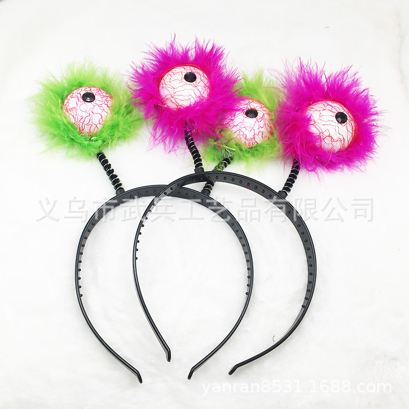 Amazon AliExpress Best Sellers Hair hoop Halloween party Supplies Head buckle Spring Eye Feather Head hoop Jewelry