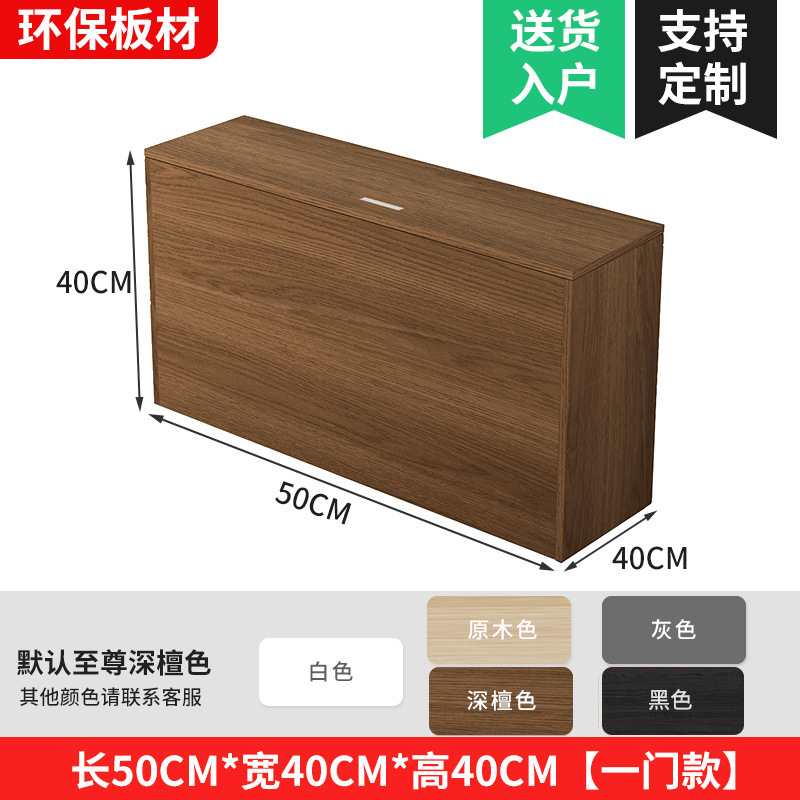 50*40*40 [상단 개폐형 문 - 베스트셀러]