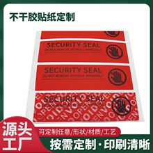 voidΘ˺_˺oЧһԷNz˺ӡ