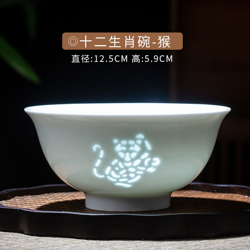 景徳鎮の青磁の精巧な十二生肖のご飯の碗の高級な贈り物の食器の陶磁器の碗の家庭用の高白の磁器の小さい碗|undefined