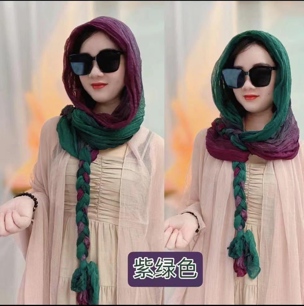 보라색 녹색