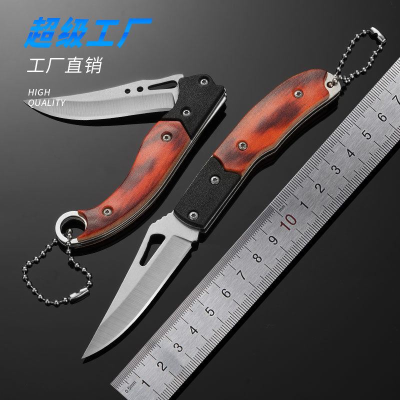 福利品无锁刀户外刀折叠刀防身野营刀具便携折刀水果刀小刀战术刀
