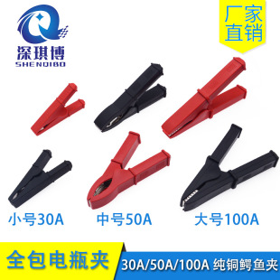 ���~��̖��̖С̖�{�~�A  30A50A100A������߉��^�� ���|�yԇ�A