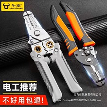 �����Q늹����ù��߶๦���Q�ӽӾ��ܾ��Q�f��늾���|���������Q