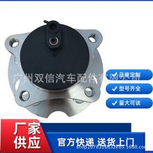���ҹ�Ӧsa2h-3104100  SA2H3104100 BYD��Pro �� mdx���ֵ�Ԫ