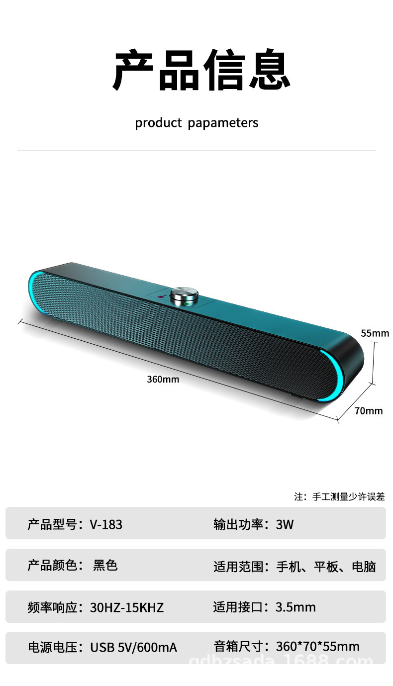 描述图_11.jpg