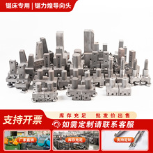 �ⴲ�����ȫ �����͵���ͷ�ҽ�ͷGB4028GZK4230GZK4240B33C33