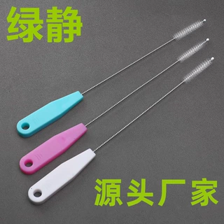 不锈钢奶瓶清洁刷吸管刷试管刷奶瓶奶嘴毛刷厂家批发可来样品生产