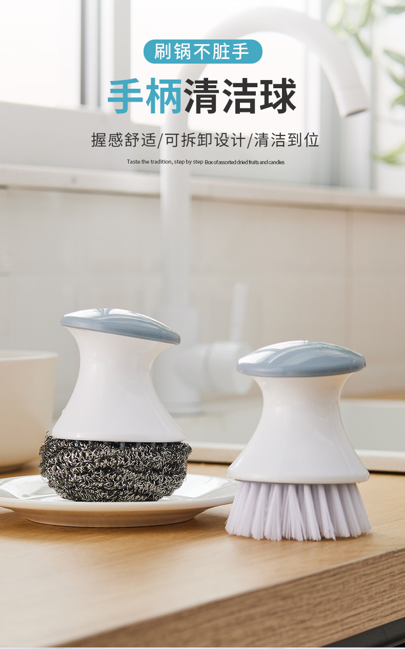 厨房清洁刷_01.jpg